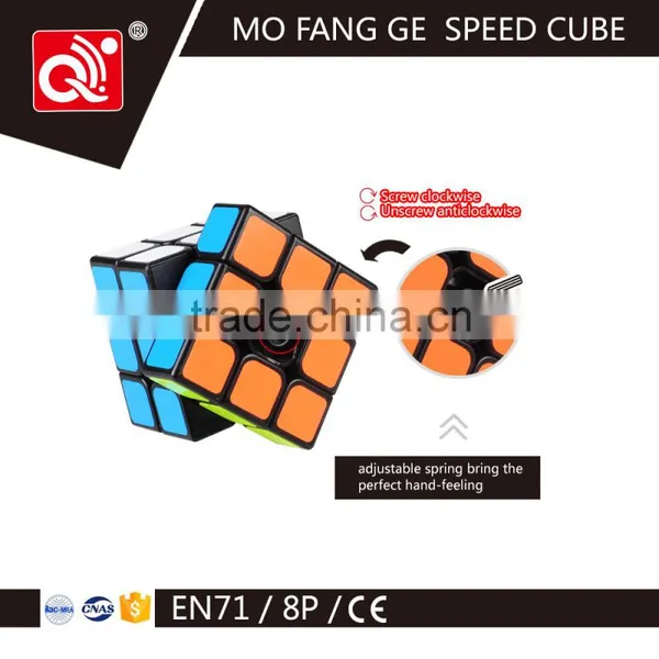 Hot Sell Promotional Magic Cube Cheap Price Good Quality photo-3