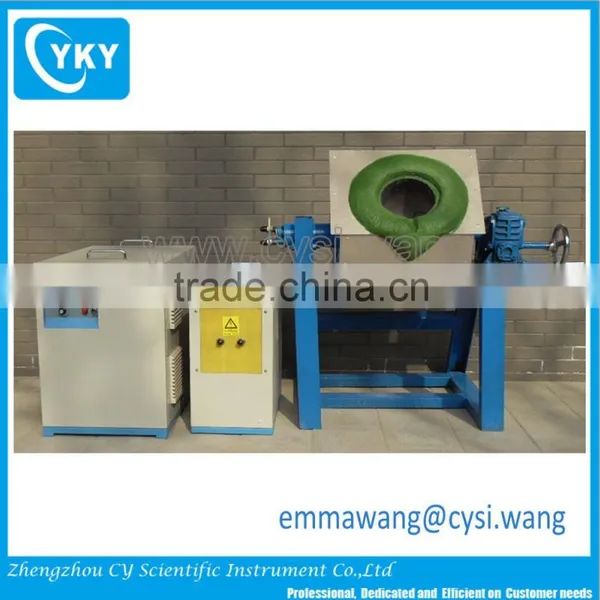 Medium Frequency Induction Melting Furnace for Steel With the Capacity 1.0kg to 1.0ton
