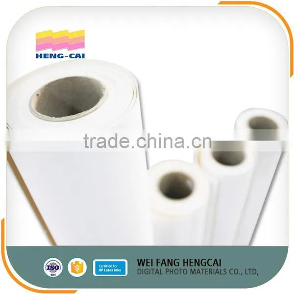Good Quality Of Printed Pp Film Roll photo-3
