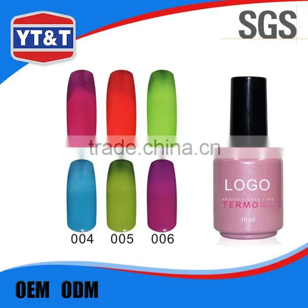 Beauties Best Choice UV Gel Thermal Gel Temperature Changing Gel Polish photo-4