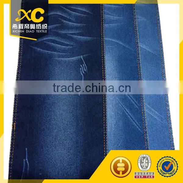 Dark Blue Poly Cotton Denim Fabric Non Stretch photo-5