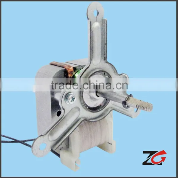 Air Fryer Motor