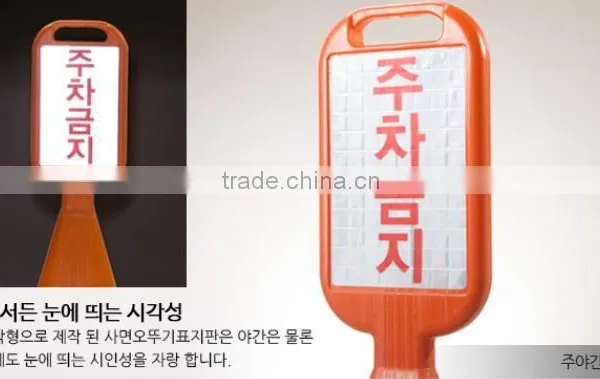 Sign Board Stand - Square photo-3