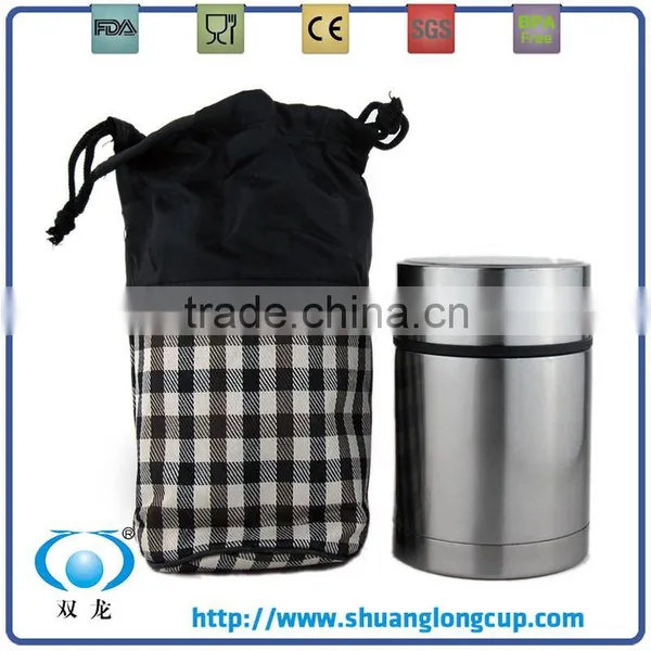 Stainless Steel Tiffin Lunch Box SL-2932