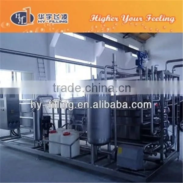 HY-Filling pasteurized milk processing equipment