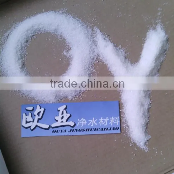 Manufacturer Offer Anionic Hydrophilic Polyacrylamide Msds
