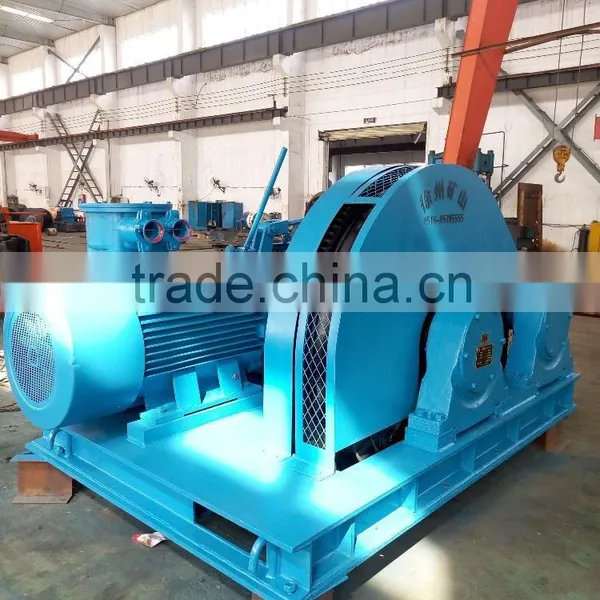 Auto Endless-rope Continous Mining Tractor