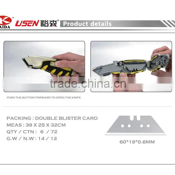Heavy Duty Utility Cutter Blades With Spare Blade Inside Utility Knife photo-4
