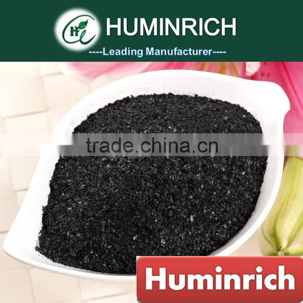 Huminrich Pest Resistance Biological Plant Growth Promoter Laminaria Seaweed photo-4