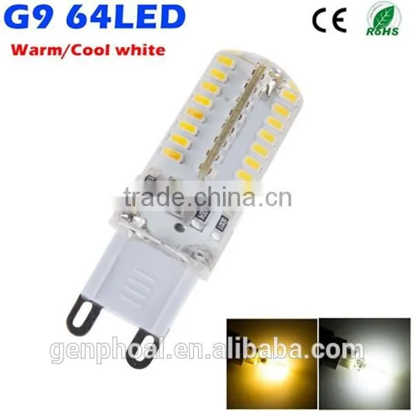 New Arrival g9 Led Corn Light 64leds AC220V