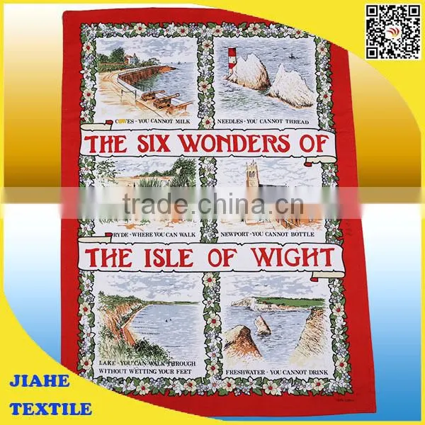 Factory Price 100% Cotton Printing Tea Towel photo-5