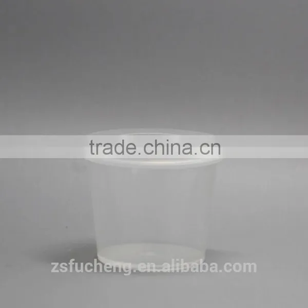 1 OZ/30 ML DISPOSABLE PP SAUCE CUP WITH LID,TRANSPRENT BIODEGRADABLE photo-3