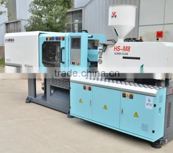 Plastic Inject Molding Machine