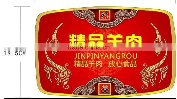 Sticker Lables High Quality Printing for Bottle photo-2