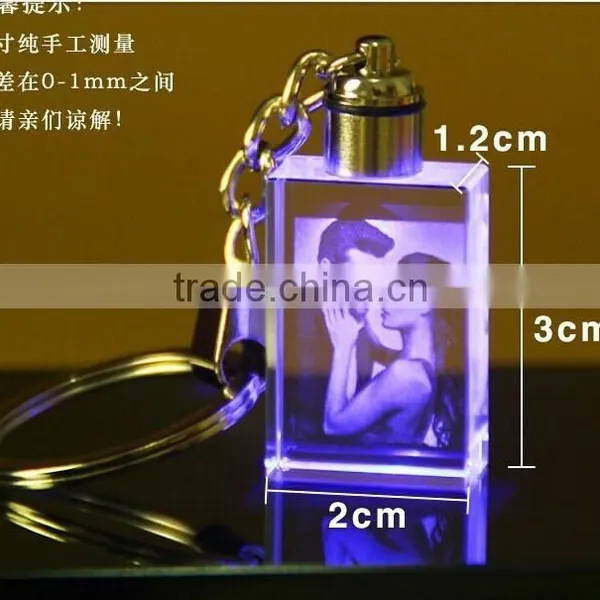Wedding Favor Crystal Photo Keychain Wedding Gifts 2015.3D Laser Crystal Keychain photo-3