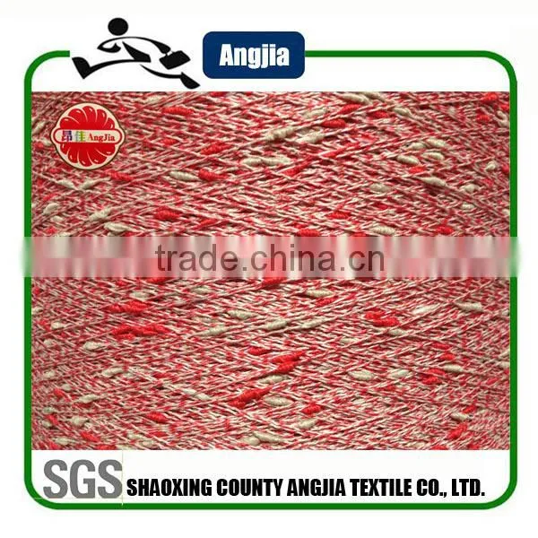 100% Polyester Space Dyed Knot Yarn photo-3
