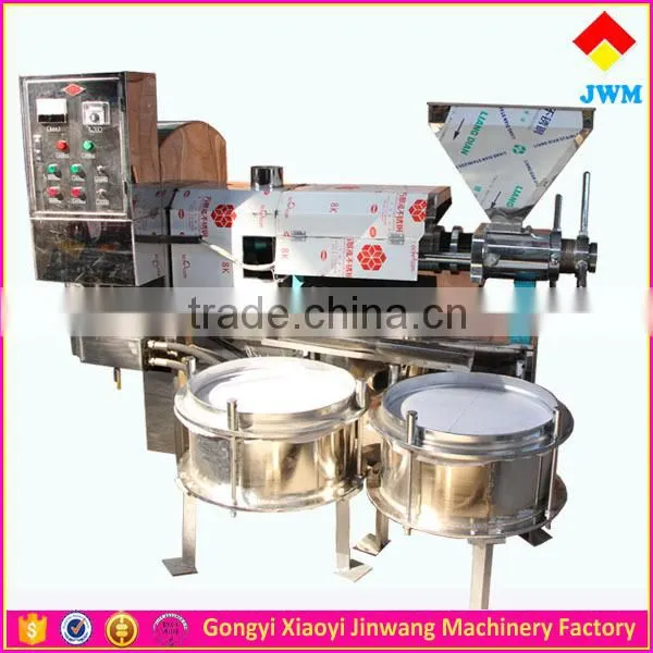 Oil Expeller/hot Selling Oil Expeller/high Oil Yield Oil Expeller photo-4