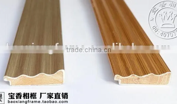Wood Photo Frame Moulding &stick