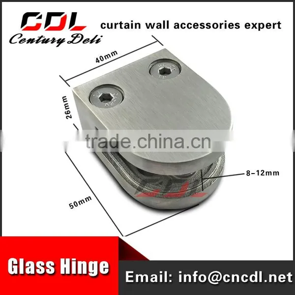 304 316 8-15mm Balustrade Glass Clamp