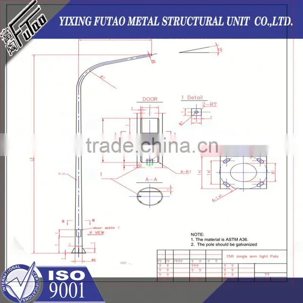 High Quality Galvanized Tapered Lamp Pole photo-3