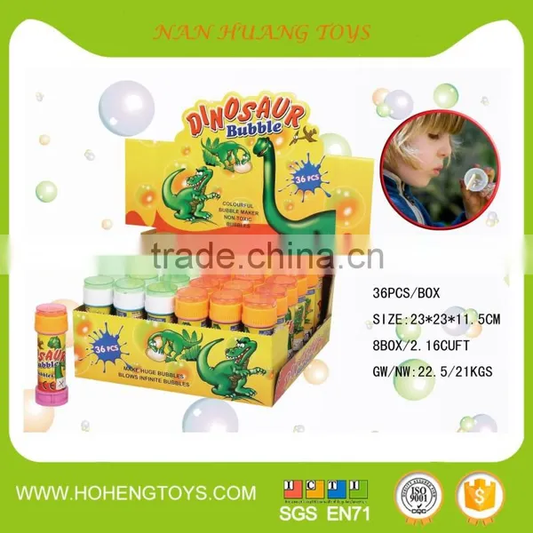Wholesale Bubble Water Toy Bubble Wand 70 ml photo-4