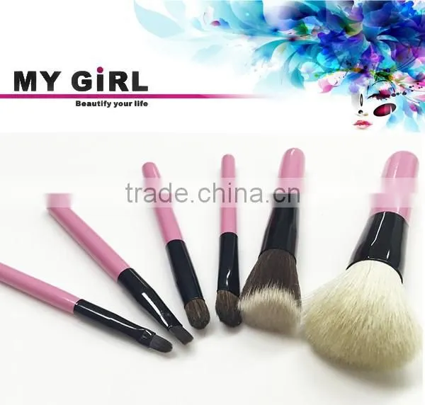 MY GIRL Private Label Makeup Brush / 2016 High Quality Foundation Makeup Private Label Makeup Brush With Handle photo-2