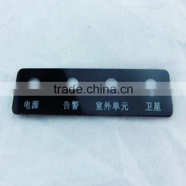 PVC Nameplate photo-4