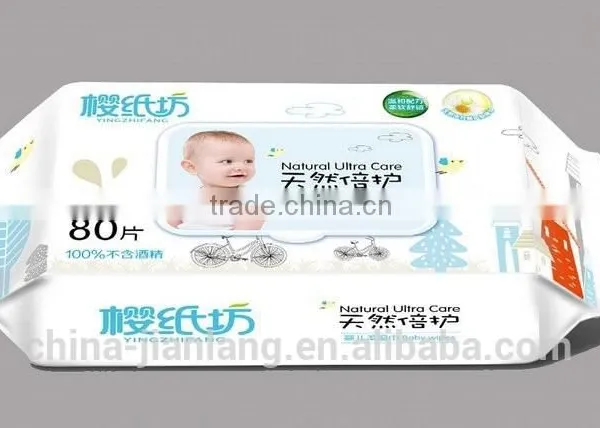 High Quantity 80 Pcs Baby Wet Wipes With Cap photo-2
