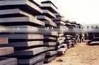 Hot Rolled Steel Plate B510L