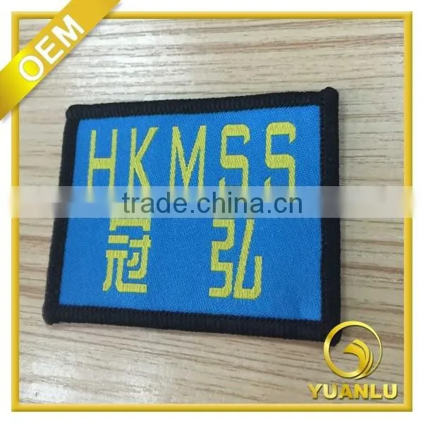 Custom Logo Sew on Embroidery Name Badge photo-2