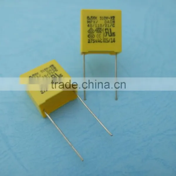 X2 Electromagnetic Interference Suppression Capacitors photo-2