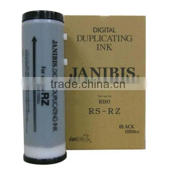 For Riso Digital Duplicator Ink and Master RisographRZ310