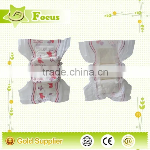 Name Brand Private Label OEM Baby Diaper Distributors,Sunny Baby Diaper,Baby Love Diaper photo-4