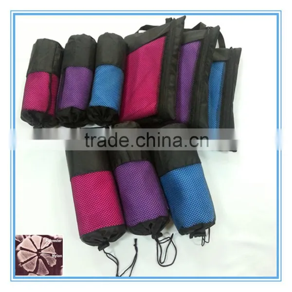 Quick Dry Microfiber Sports Towel