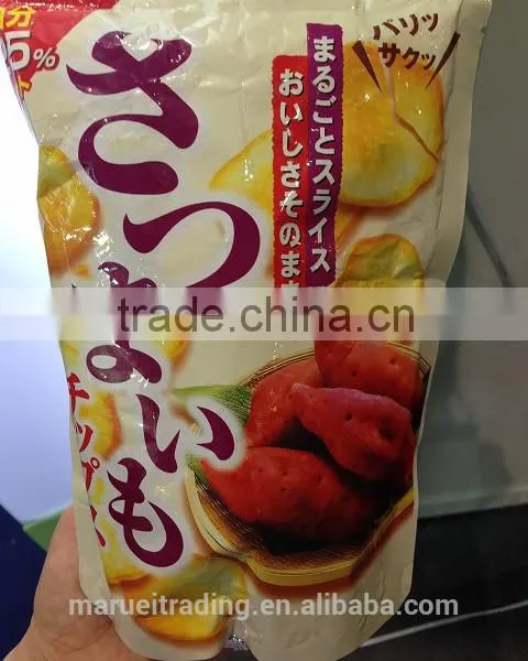 VF Purple Potato Chips photo-3