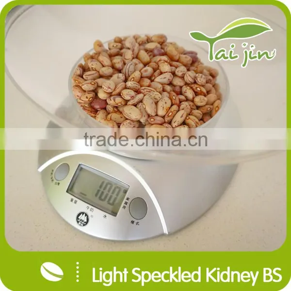 Dried Raw Sugar Beans photo-2