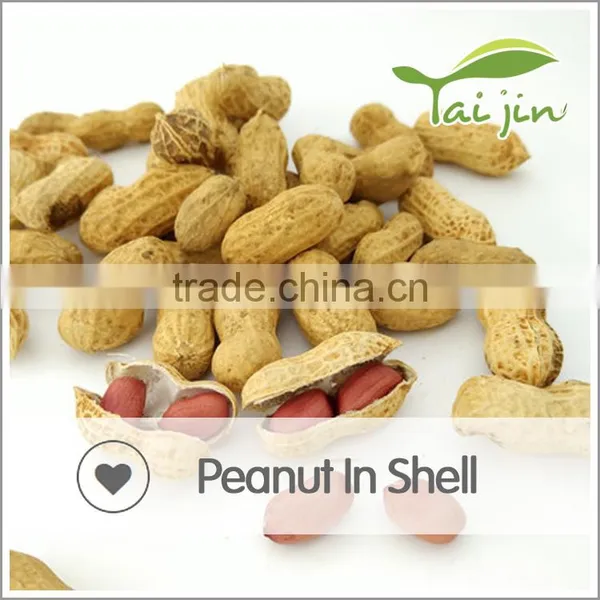 Pure Peanut in Shell photo-5