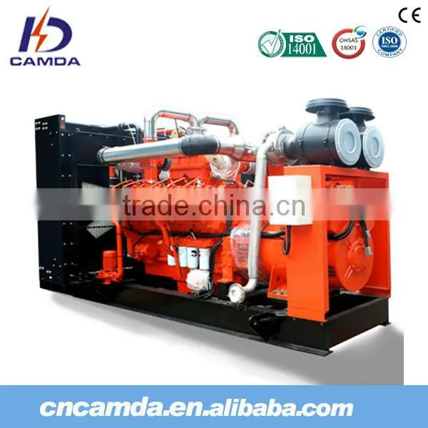 Camda Factory H Series Natural Gas/biogas Generator Sets With/without Canopy Low Rpm Generator photo-3