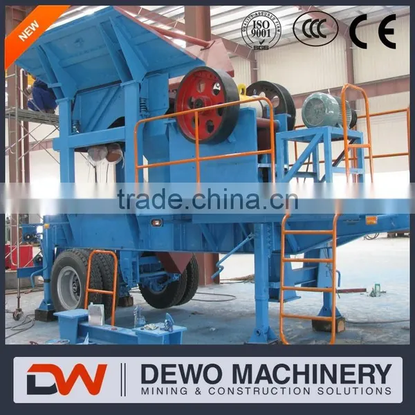 Mini Stone Crusher With Stable Performance