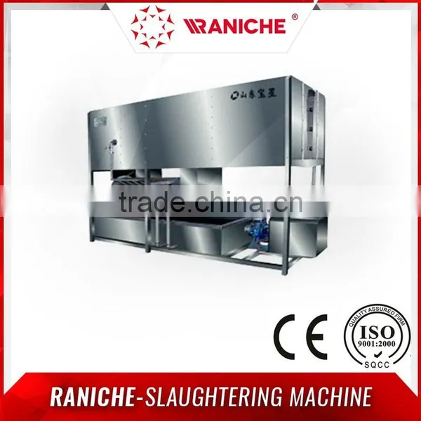 ISO Certification Manufacture Poultry Slaughter Spray Machine photo-2