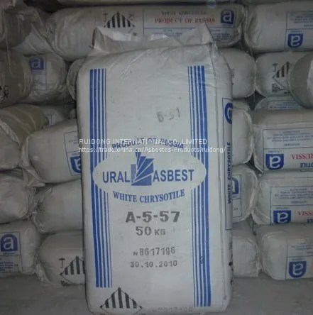 Raw Asbestos Fibre photo-3