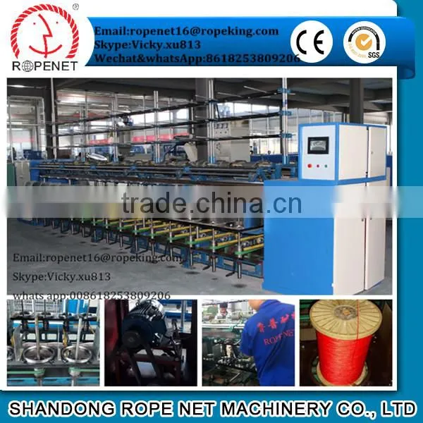 fishing net twine ring twister machine from Shandong Rope Net machinery Vicky/cell: 8618253809206