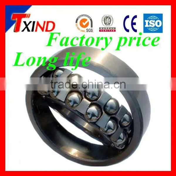 1310 self-aligning roller bearing