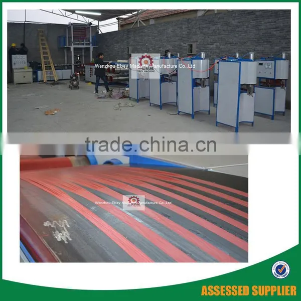 Pet Strap Band Macking Pp Rope Split Film Making Machine