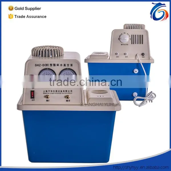 New Technology Circulating Water Vacuum Pump for Laboratory