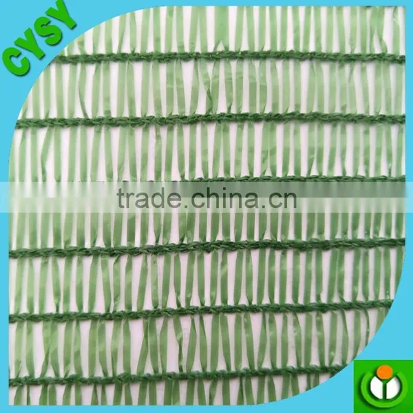 Greenhouse shading net for sale