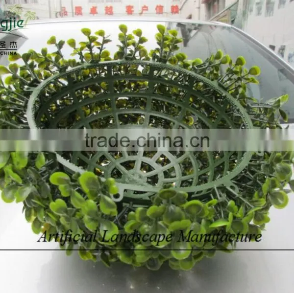 Small Artificial Grass Ball for Sale,wholesale Artificial Grass Ball photo-2