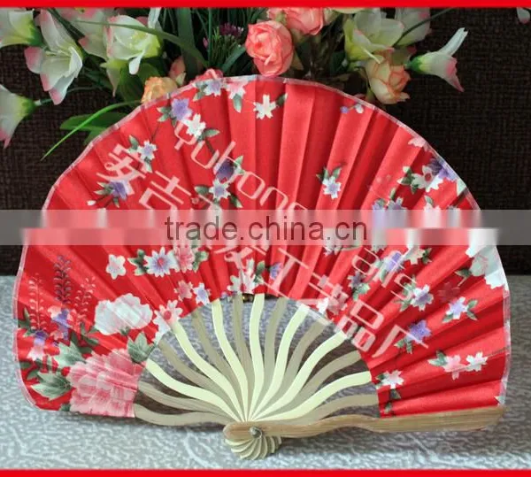 Chinese Style Handcrafts Fabric Fan photo-4