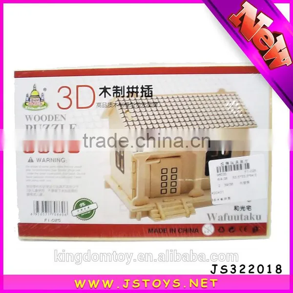 2016 Newest Wooden Puzzle Toys Hot Sale photo-5