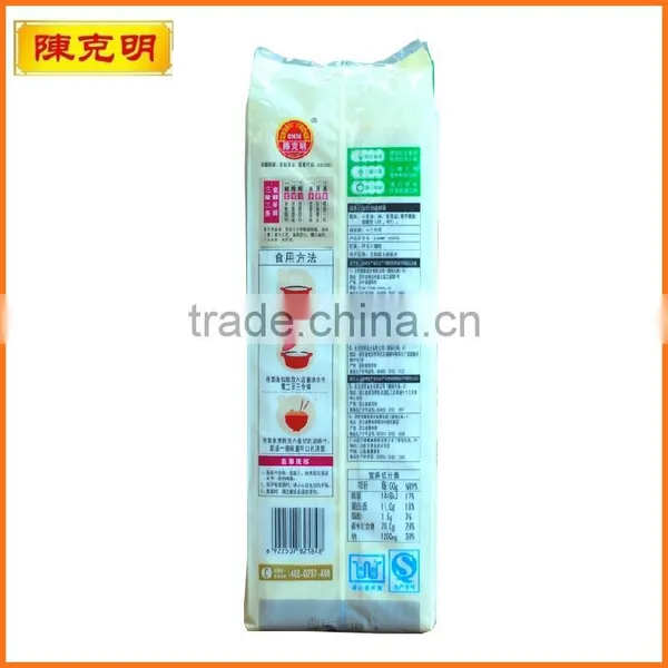 Chinese Style High Quality Wholesale Dried Chewy Noodle photo-3